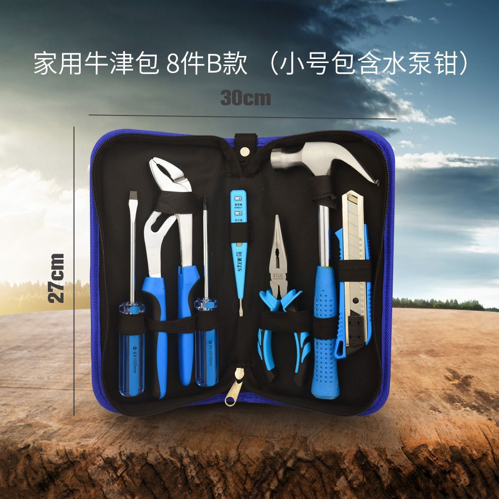 Kit de herramientas para el hogar de Shangjiang, herramientas manuales multifuncionales, kit de herramientas de hardware, conjunto de caja de herramientas eléctricas