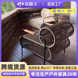 北欧户外沙发庭院防水防晒靠背室外阳台藤编沙发民宿户外家具组合