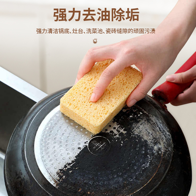 木パルプスポンジ食器洗いワイプ家庭用キッチン掃除ノンスティックオイル両面クリーニング食器洗いスポンジ油汚れ除去スポンジ食器洗いワイプ|undefined