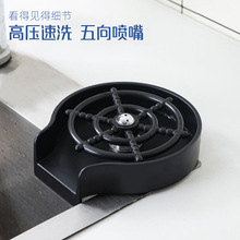 ��������Ƕ��ʽϴ�������P䓸߉�ˮ�ۿ��ȏd��̨�Ԅӛ_ϴ���羳