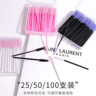 eyelash brush disposable Mascara brush comb Spiral brush Makeup artist Dedicated Eyelashes grafting auxiliary tool