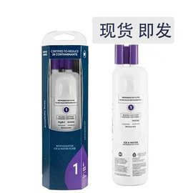 EDR1RXD1冰箱滤芯  替换滤芯 过滤器 滤水器  跨境一件代发