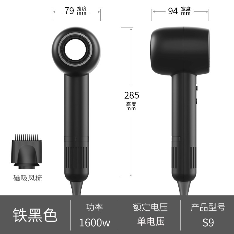 国境を越えた高速ブラシレスヘアドライヤー工場卸売ヘアサロン特別なマイナスイオンハイパワーヘアドライヤー定温卸売|undefined