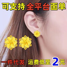Խ��ɳ��ʽ��� �S�~僽�õ���~���U�ն����r��Ůʿ������l