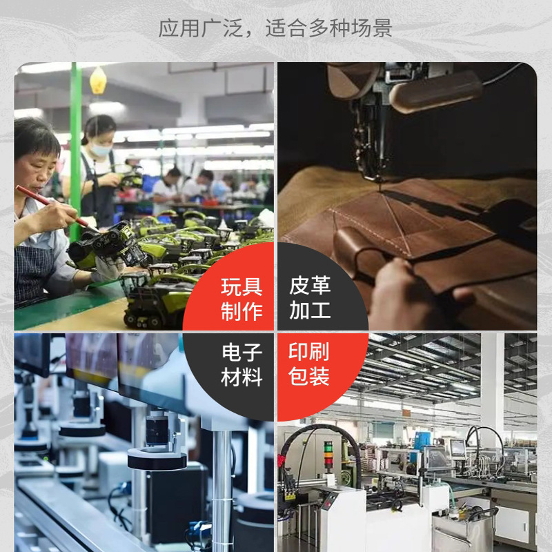 高精度レーザーナイフモールド、手作り革製品切断木板、アクリルナイフモールド、切断ナイフモールド、ブリスターナイフモールド|undefined