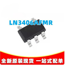 LN3406AFMR-G �zӡBF5L PWM/PFM����DC-DC����ICоƬ SOT-23-5