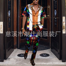 �羳��������ѷ��װŷ������ʥ��ϵ��3d����ӡ�����ж��������װ