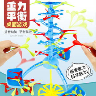 �羳�H�Ӷ��˻��� ƽ���B����߅���Α����N �S��ֱ����ͯ������l