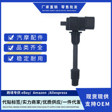 �S�r2244831U06 2244831U15�c���m��INFINITI I30 NISSANMAXIMA