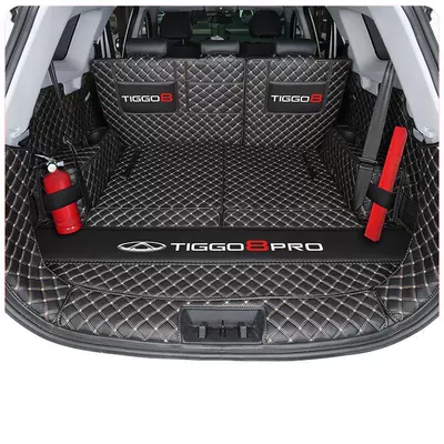 Trunk Mat – for Tiggo 8pro Trunk