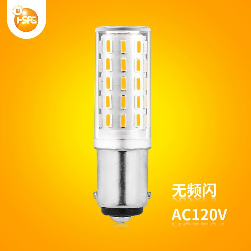 LED-лампа, прямые продажи завода