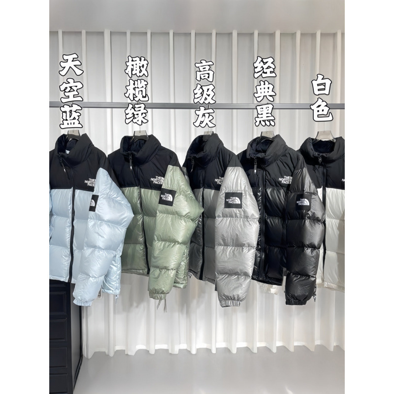 Beijia 1996 large plaid down jacket, the same style as Shen Min'er from North Face, with sleeve patches, unisex, Korean style, winter, white duck down