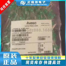 ȫ��ԭ�b HLMP-3507 ���5.1mm �l����O��/LED ���L:565-569nm