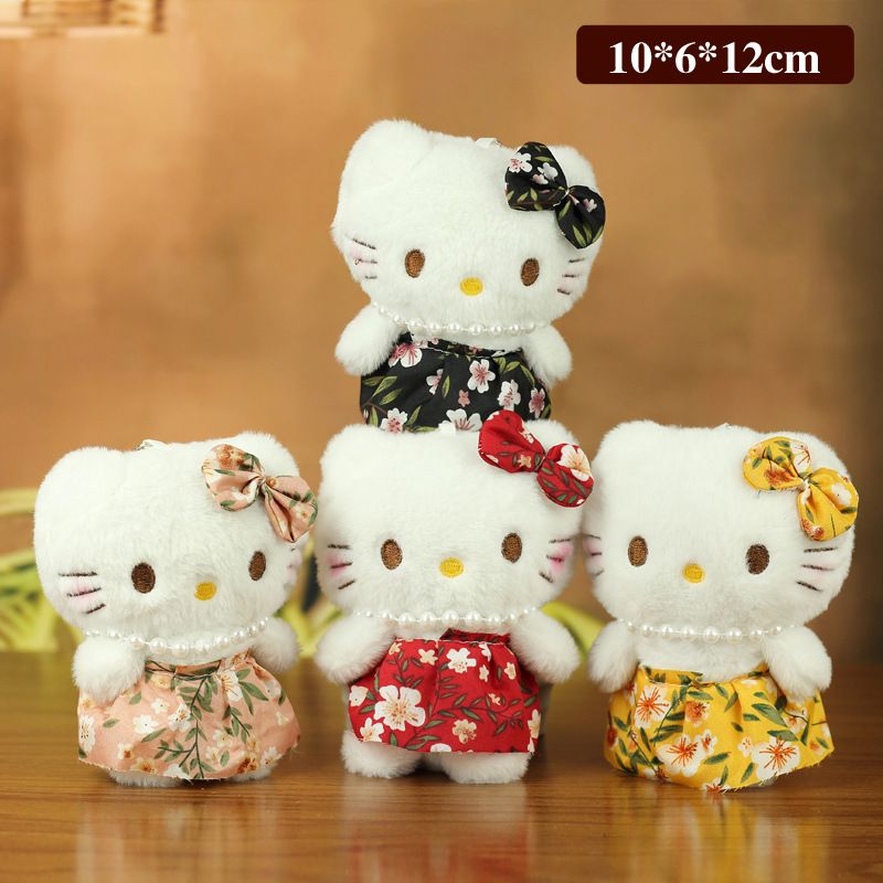 Cute 4 pulgadas agarrar muñeca juguete de peluche colgante oso conejo juguete de peluche muñeca regalo de boda image 44