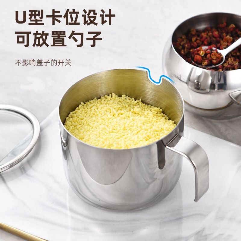 304ステンレススチール组み合わせ味付け家庭用セットキッチン调味料収纳缶缶スプーン付き取っ手付きゴールド塩缶|undefined