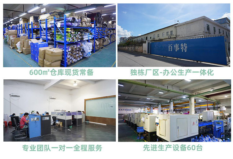 O1CN01Dkq1IP1z6cTUF7IMQ_!!2923046665-0-cib.jpg?__r__=1659769397828