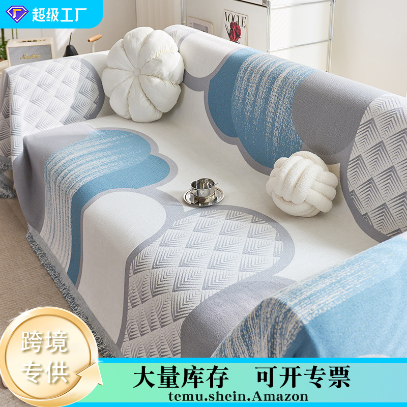 Duas caras de toalla de cubierta de sofá Schnell antideslizante anti-gato agarración de una sola pieza de cubierta de sofá cubierta de sofá cojín