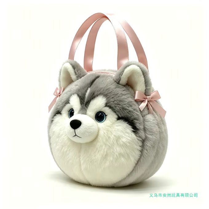 Customized soft plush husky shoulder bag with pink satin handle, children's animal-themed husky