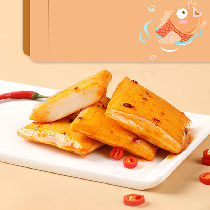 Hundred Herbs Bouncy Fish Tofu 135g/75g Select Series Grilled Flavor/Spicy Flavor Box Packaging 20/30 Sets