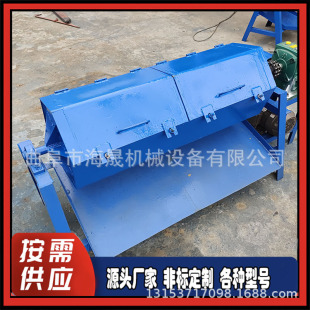 Hardware workpiece batch deburring machine Haisheng bearing parts derusting machine 600 liter hexagonal roller polishing machine