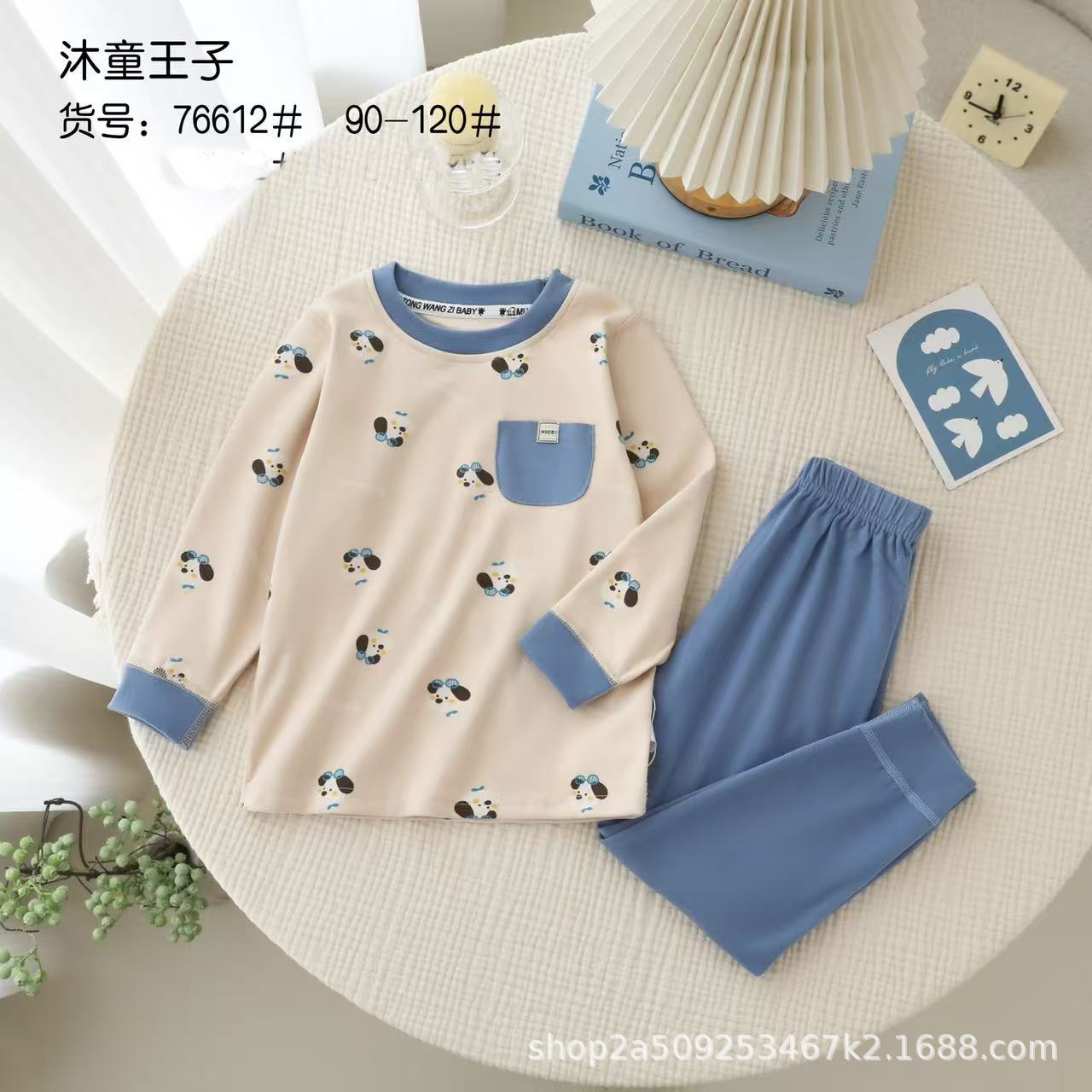 儿童打底衫秋冬内搭保暖德绒套装中童德芙绒卡通印花时尚居家套装