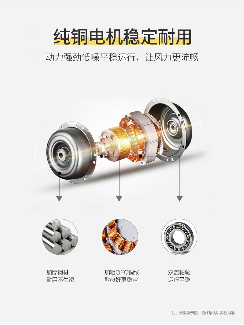 详情_13.jpg