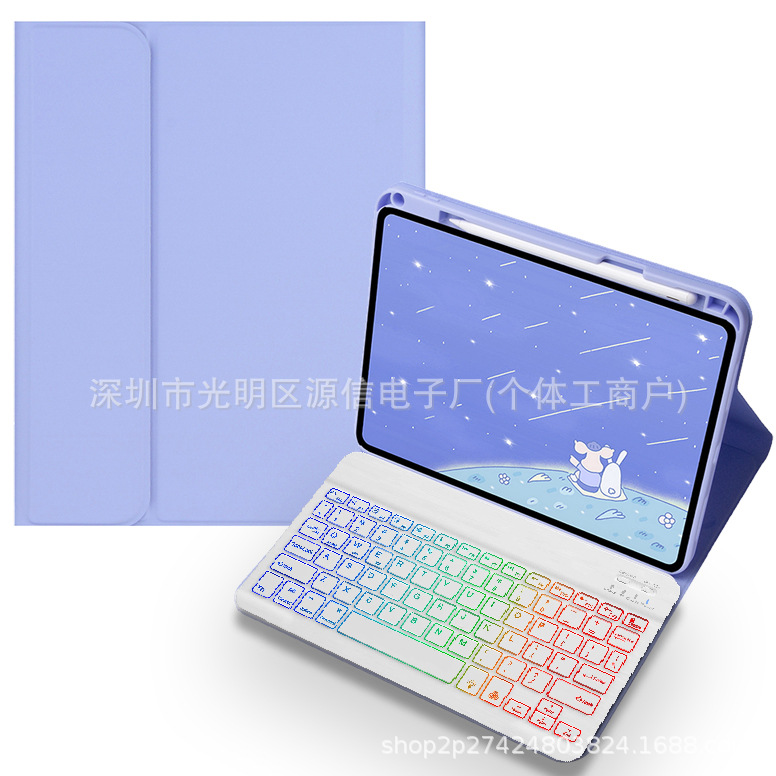 Funda con Teclado Bluetooth para iPad 10.9 Pulgadas Retroiluminado Magnético Desmontable con Ranura para Lápiz image 19
