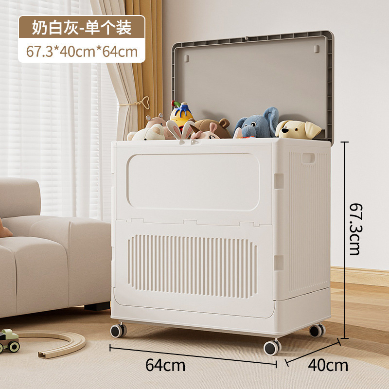 Doll Storage Barrel Living Room Plush Toy Storage Transparent Tube Foldable Doll Toy Basket