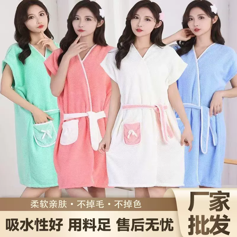 浴袍女吸水加厚速干2025新款菠萝格洗澡浴裙成人系带穿式浴袍批发