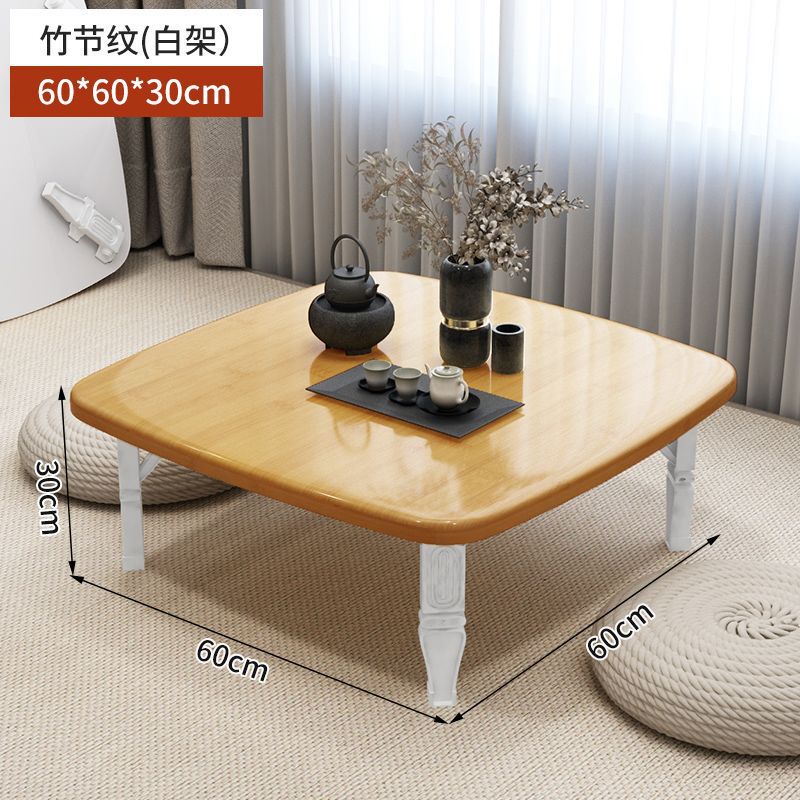 折叠桌小炕桌家用地桌饭桌榻榻米桌床上书桌折叠餐桌宿舍用小矮桌|undefined