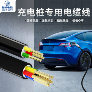 |YJV5X10ƽ˹늄܇늘|ԴL