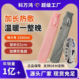 其他一次性;一次性床单;其他居家日用