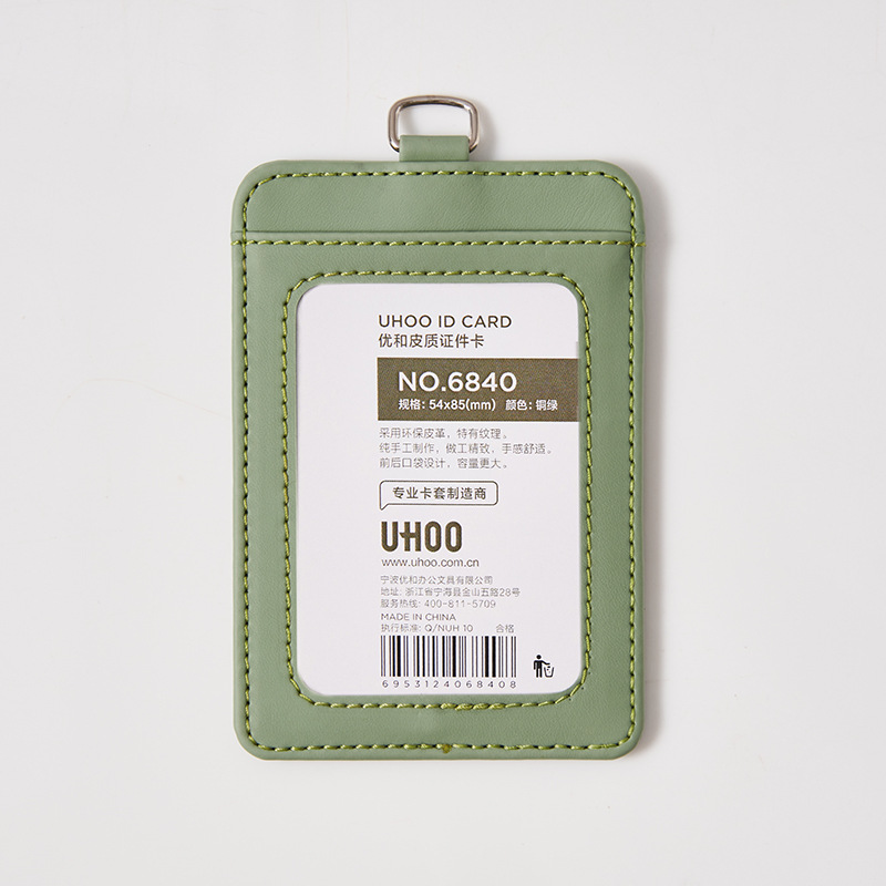 Porta tarjetas de identificación personalizado, porta tarjetas de cuero genuino con impresión UV, cordón para tarjeta de trabajo, porta tarjetas de acceso.
