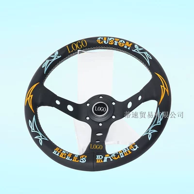 13inch Modified Quick-Release Racing Steering: Steering wheel