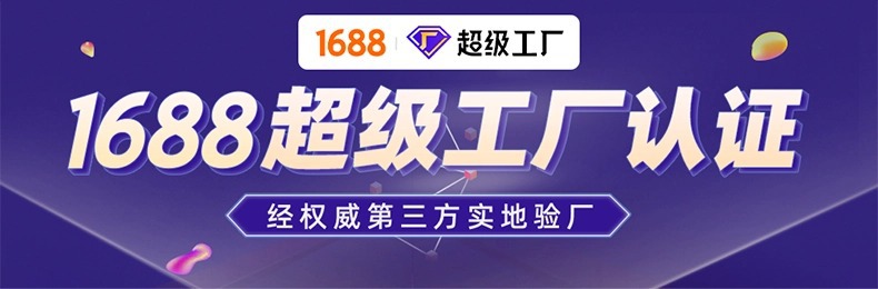 稿定设计-1