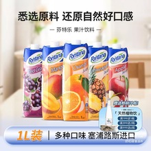 ��֭Fontana���ؘ���֭�M�ڹ�֭�������֭�����Ȳ��}֭