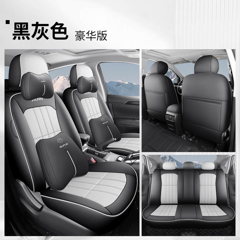 Cover Summer Breathable – Nissan Modelə uyğun (Original) oturacaq örtükləri - black