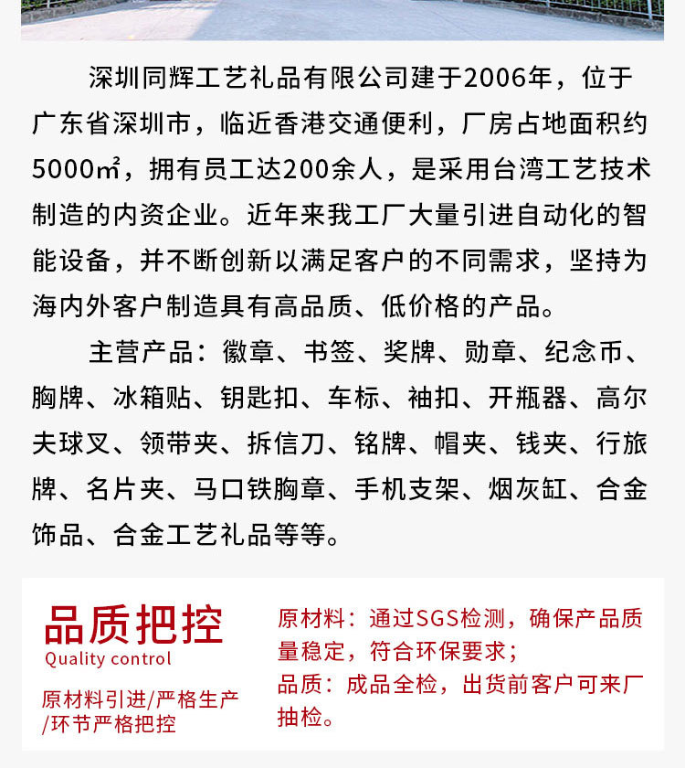 TH-JNB188005 (17).jpg