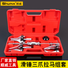 5���׃����S�����R�M����܇���ޙC�ȿײ�ж�����C��ж�����N����