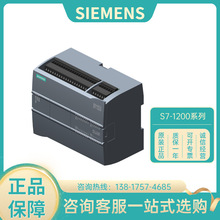 ���T��S7-1200 CPU 1211C  6ES7211-1BE40/1AE40/1HE40-0XB0 �F؛