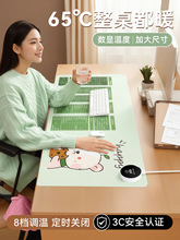 �ӟ���ˉ|�����k������X����ӟ�|�W������ů�։|�l�����|