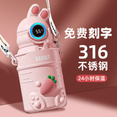 子供保温カップ食品級316水カップ女の子乳幼児園学校小学生赤ちゃん水筒中国式