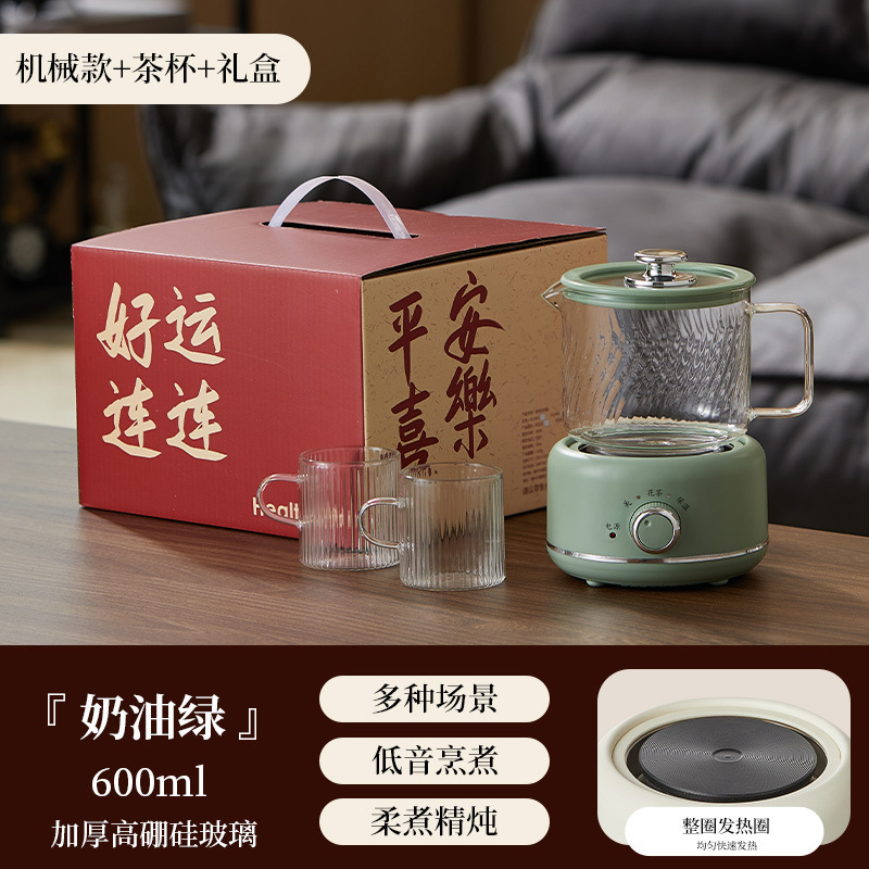 办公室小型养生壶煮茶炉电小茶壶电陶炉烧水壶一人mini迷你煮茶器|undefined