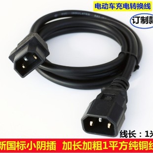 �����´��޳�����D�Q�^늄�܇��늘����վ�D�Q�������������|