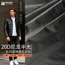 20D�������0.25�p������z�� �p�����ܴ�� �޷���q����������