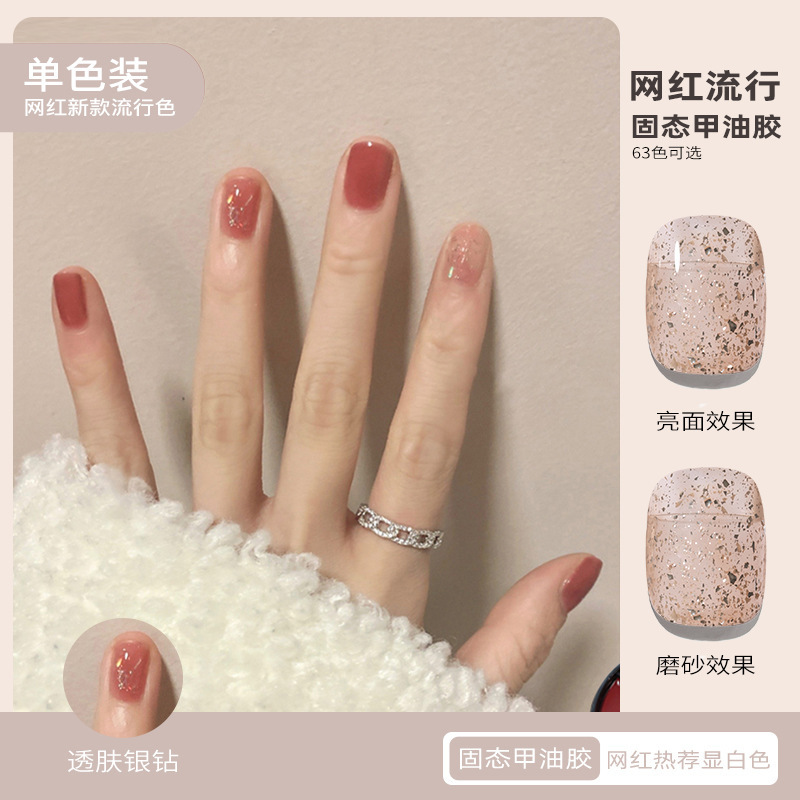 T053 반투명 실버 다이아몬드