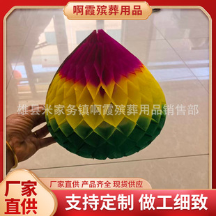 ���i������Ʒ���Ҵ��Ҽ��O��ʯ��������������b���Ʒ�ÿ�ؐ��