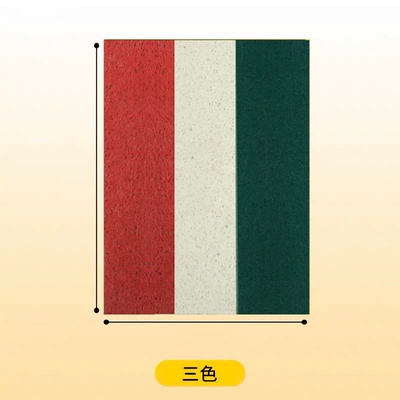 Avtomobil döşəmə paspasları, ring foot pad rubbing soil dust - three-colors-3040cm-silk-circle