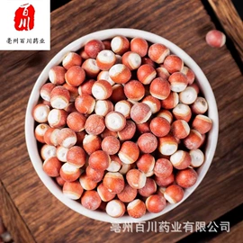 其他药食同源;参类滋补品;其他滋补