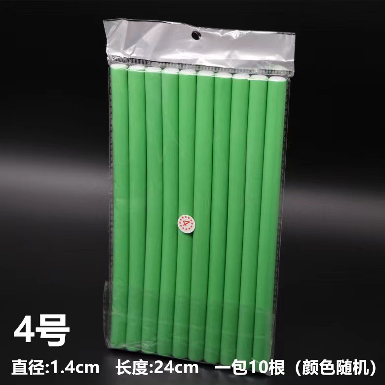 유니버설 바 라운드 4호 (색상 랜덤)